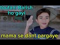 Tufani Barish 🌧️ Aur Mamma Se Dant 😱 | Full Funny Vlog