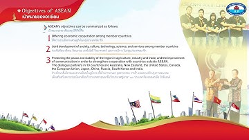 Mudule 2 Introduction to ASEAN : Objectives of ASEAN (เป้าหมายของอาเซียน)