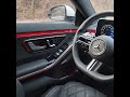 조명맛집 #benz #benzsclass