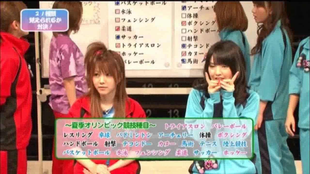 Tanaka Reina vs Michishige Sayumi