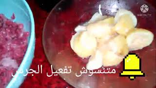 طريقه عمل عصير الرمان وتكاته يا حركاته