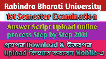 RBU DDE 1st Semester Answer Upload & Question Download online Process Step by step| উত্তরপত্র Upload