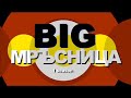 Letisiq Mrasnica Letisiq Mrasnica