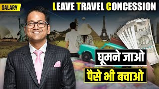 67. LTC: Leave Travel Concession Exemption under Income Tax