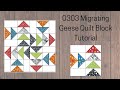 0303 Migrating Geese Quilt Block Tutorial | Block of the Day 2023 | Rotary Cutting | AccuQuilt