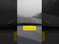 میری منزل ہے کہاں میرا ٹھکانہ ہے کہاں۔#travel #destiny #love # #winter #sunset #rain #unfrez #rain