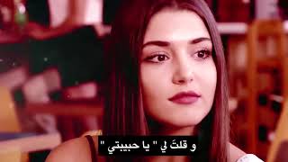 أغنية هل تملك الشجاعة كي تحب  cesaretin var mı aşka   علي وسيلين مترجمة للعربية