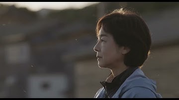 『千夜、一夜』90秒予告