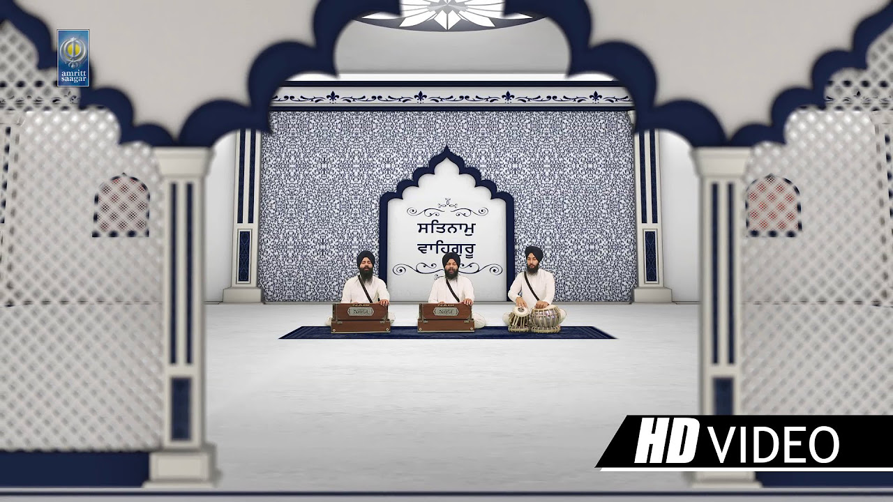 Prabh Jio Tu Mero Sahib Data  Bhai Baldev Singh Bulandpuri  Amritt Saagar  Shabad Kirtan