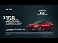 Kia EV6 05/24/2026 7439959