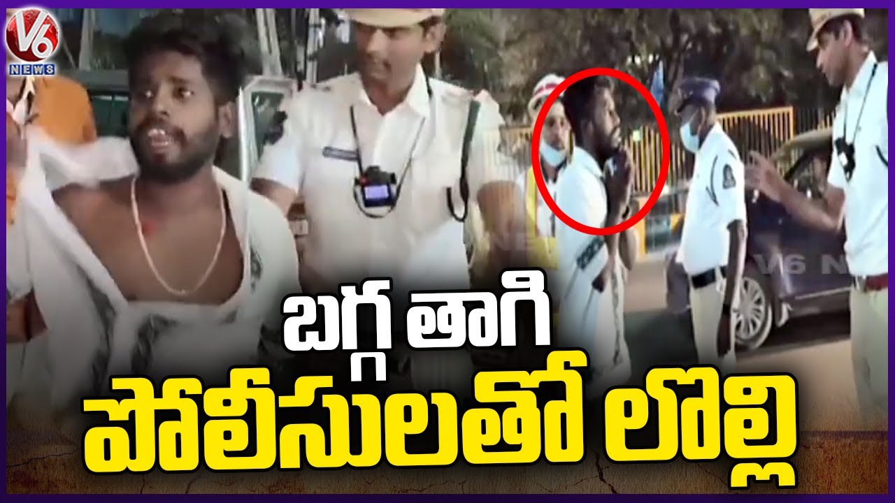 Drunk Man Tries To Attack Traffic Police At Champapet Chowrasta ...
