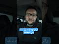شرح Communication أجهزة Delta من الصفر