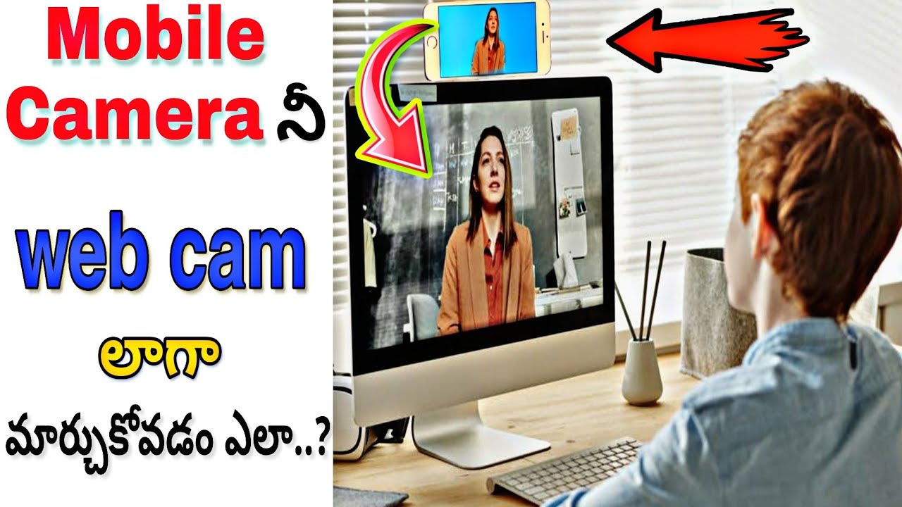 How To connect Mobile Camera Into PC cam Telugu 2020 // Bala Telugu