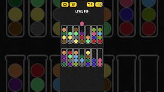 Ball Sort Puzzle - level 509