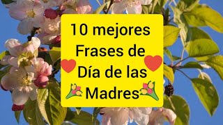 Frases lindas para el día de la madre ♥️ Frases 10 de mayo🌹imágenes 2020