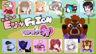 2025.04.10　＃もからって船　お気楽Feign