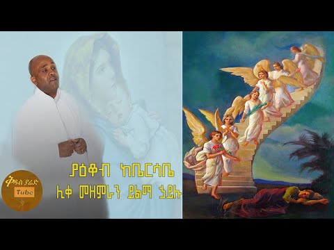 ቪዲዮ: ለምን ካራን ሲንግ ግሮቨር ካሳውቲን ተወ?