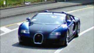 Supercars On Google Earth (ADDRESSES ON DESCRIPTION) Bugatti On Google Earth Coordinates