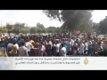 احتجاجات داخل جامعات **رية ضد
