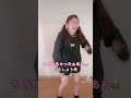 【お金持ち小学生】 音源 : @kasaimiku_nukko さん #shorts #tiktokvideo #tiktok