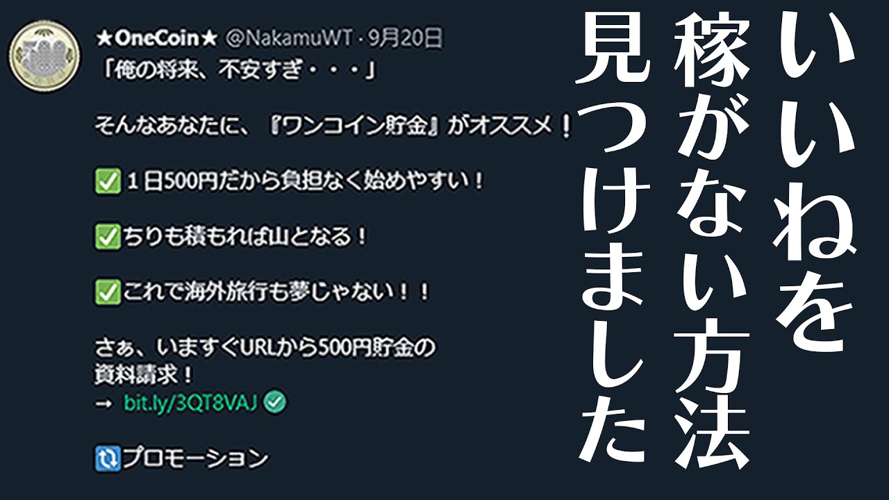 Nakamu なかむ とは ピクシブ百科事典