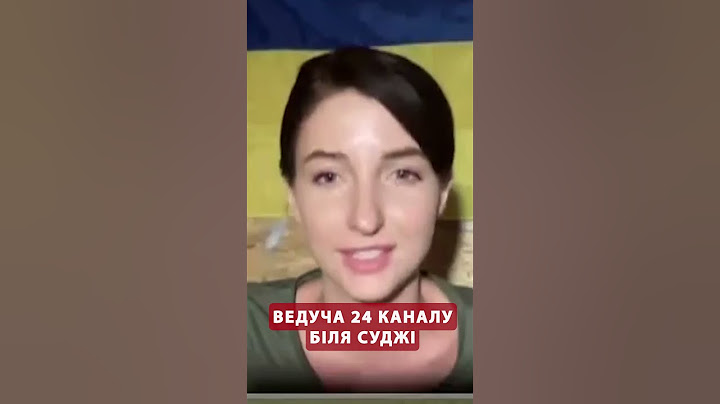 Це ЖЕСТЬ! Ексклюзив з КУРЩИНИ #shorts