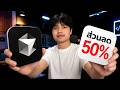 ดูคลิปนี้จบ คุณได้ส่วนลด Cursor 50% ทันที! 🔥