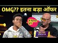 Rishi Singh Get Big offer in film ऋषि सिंह इतना बड़ा ऑफर पाकर हो गए shocked  rakesh roshan ne diya