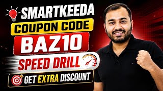 Smartkeeda Coupon Code| Latest Offer 2026 | Maximum Discount Inside! 🎯