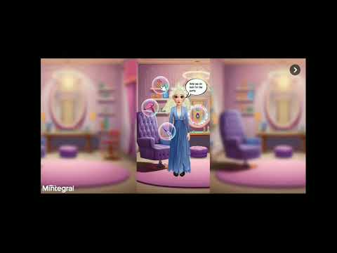 ديمة - امبارح باليل | Dima - Embareh Be Ellayail 2006