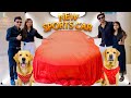 New Sports Car For Leo Reo Surprise Revealed Anant Rastogi New Sports Car For Leo Reo Surprise Revealed Anant Rastogi