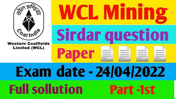 WCL question paper📄📄📄 . Conduct by DGMS  . Exam date - 24/04/2022 full sollution question no. 01-25