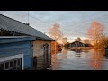 Наводнение в Республике Коми 2020. Село Среднее-Бугаево затопило.