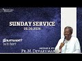 05052024 sunday service message by prmdevakumar aca church sethiyathopeacachurchsundayservice