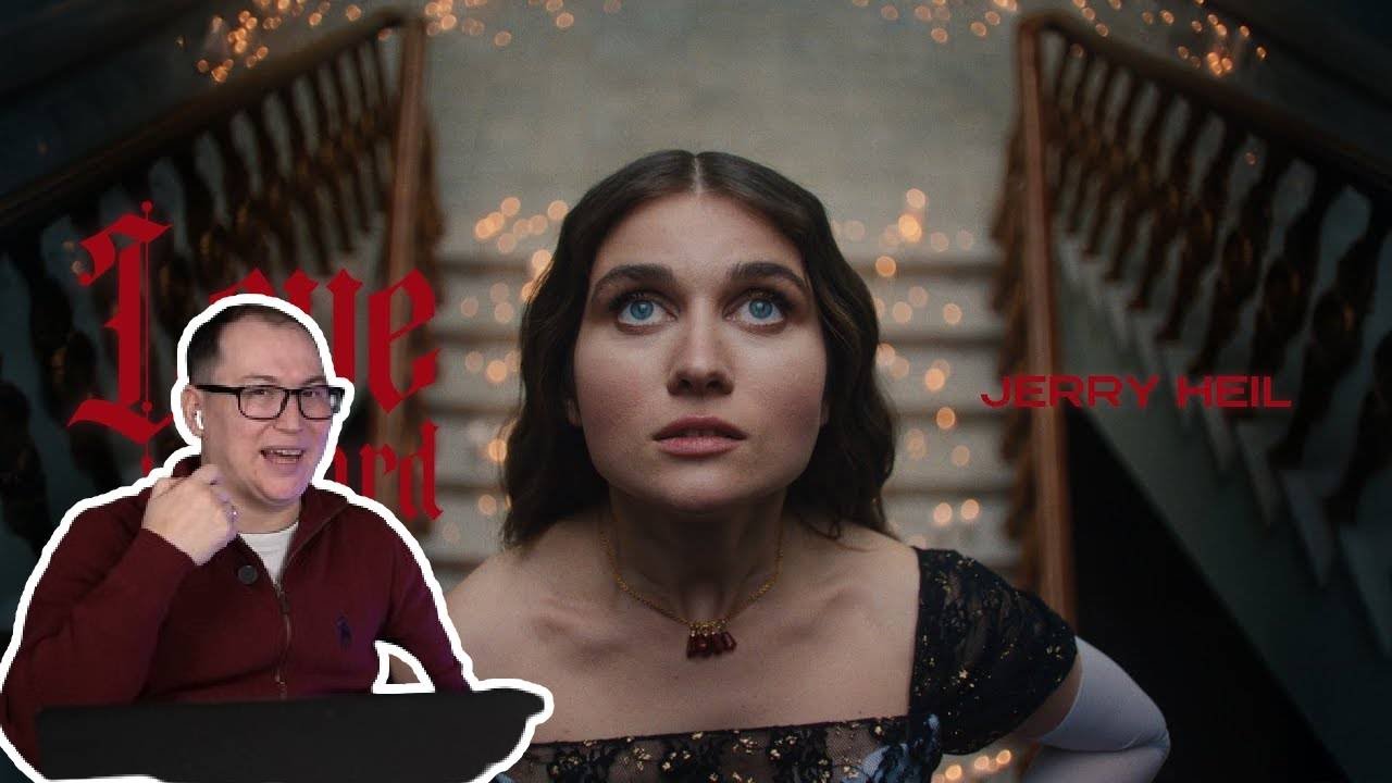 Магия и любовь / Jerry Heil - LOVE ME HARD / Реакция на клип