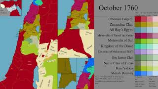 Zahir Al Umar And The Consolidation Of 18Th Century Palestine Every Month 1721-1781