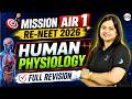 RE-NEET 2026 Crash Course | Human Physiology Full Revision | RE NEET Zoology | NEET Preparation