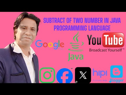 SUBTRACTION OF TWO NUMBER OF JAVA PROGRAM