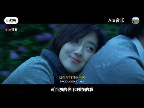 JJ林俊杰《可惜没如果》，不愧是“行走的”CD