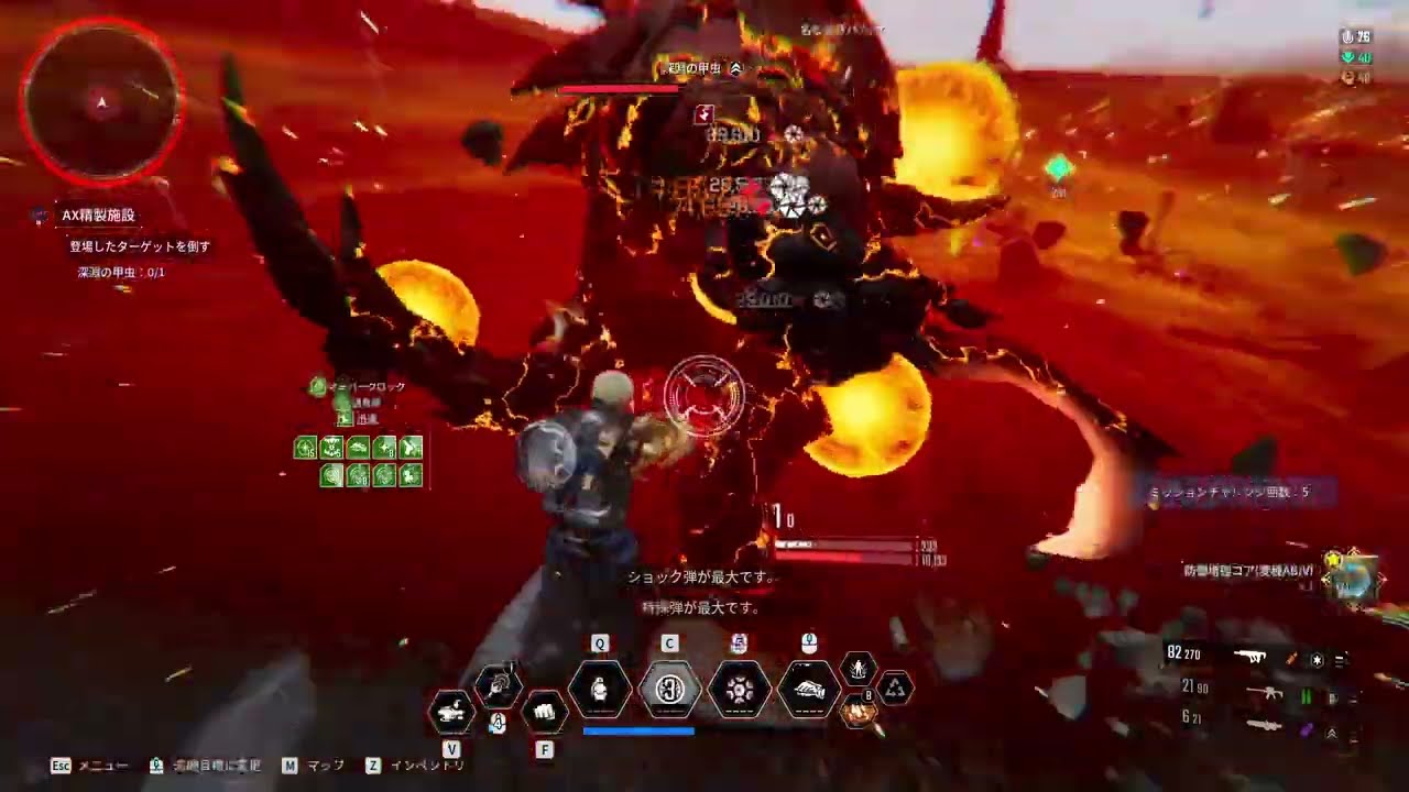 鬼強化レピック　アクシオン周回暫定ビルド 【TFD 1.3.3】