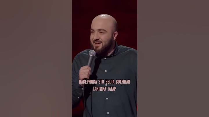Татары самый удивительный народ России