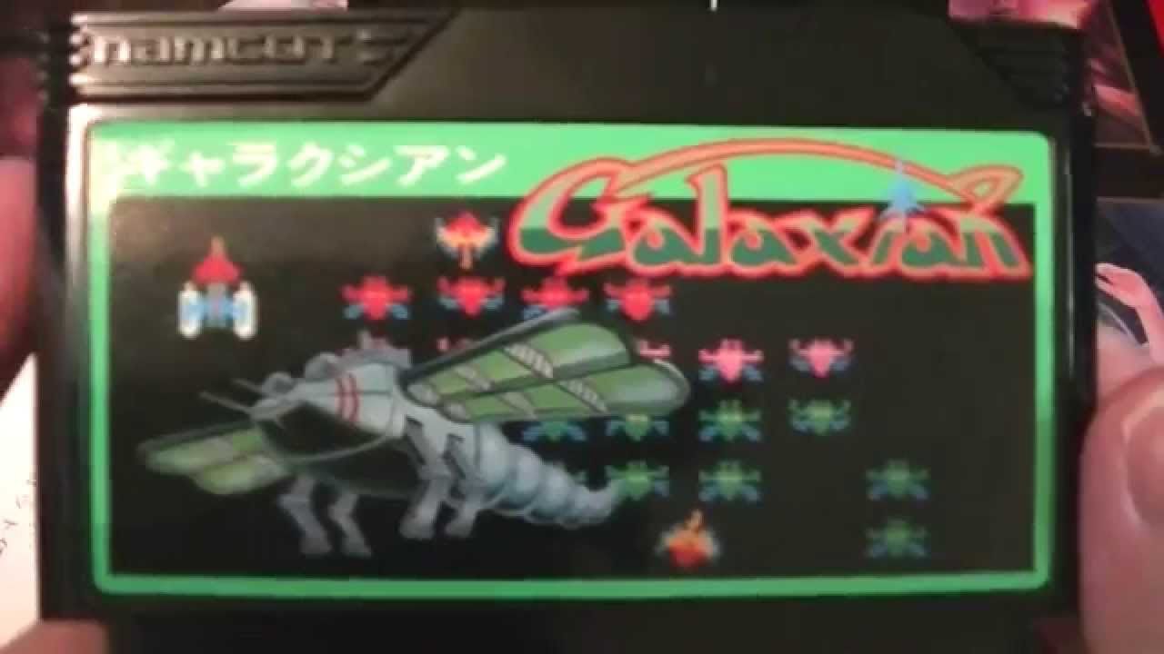 ファミコン　ギャラクシアン　希少ハードケース版 ファミリーコンピュータ『ギャラクシアン（ハードケース）』 | BEEP
