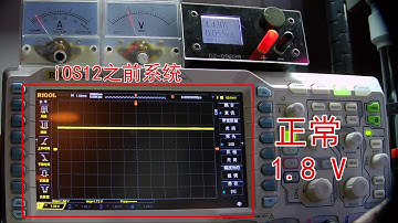 GeekBar-the iPhone7 works without the main clock