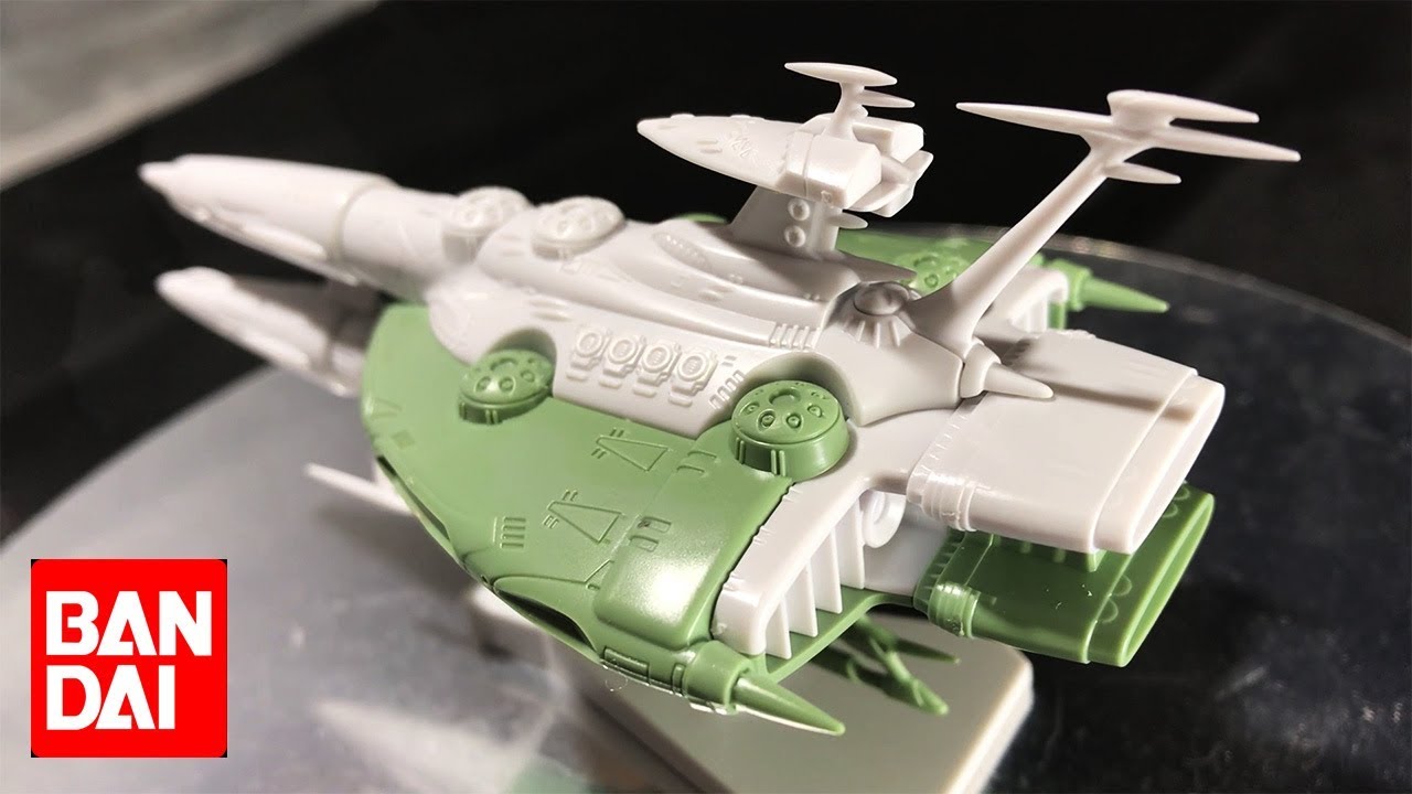 Bandai Hobby: Lascaux Class Battleship