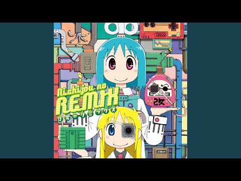 ヒャダインのマママシュ☆マッシュアップ-Z