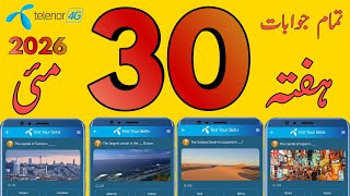 30 May 2026 Questions and Answers | My Telenor Today Questions | Telenor Questions Today