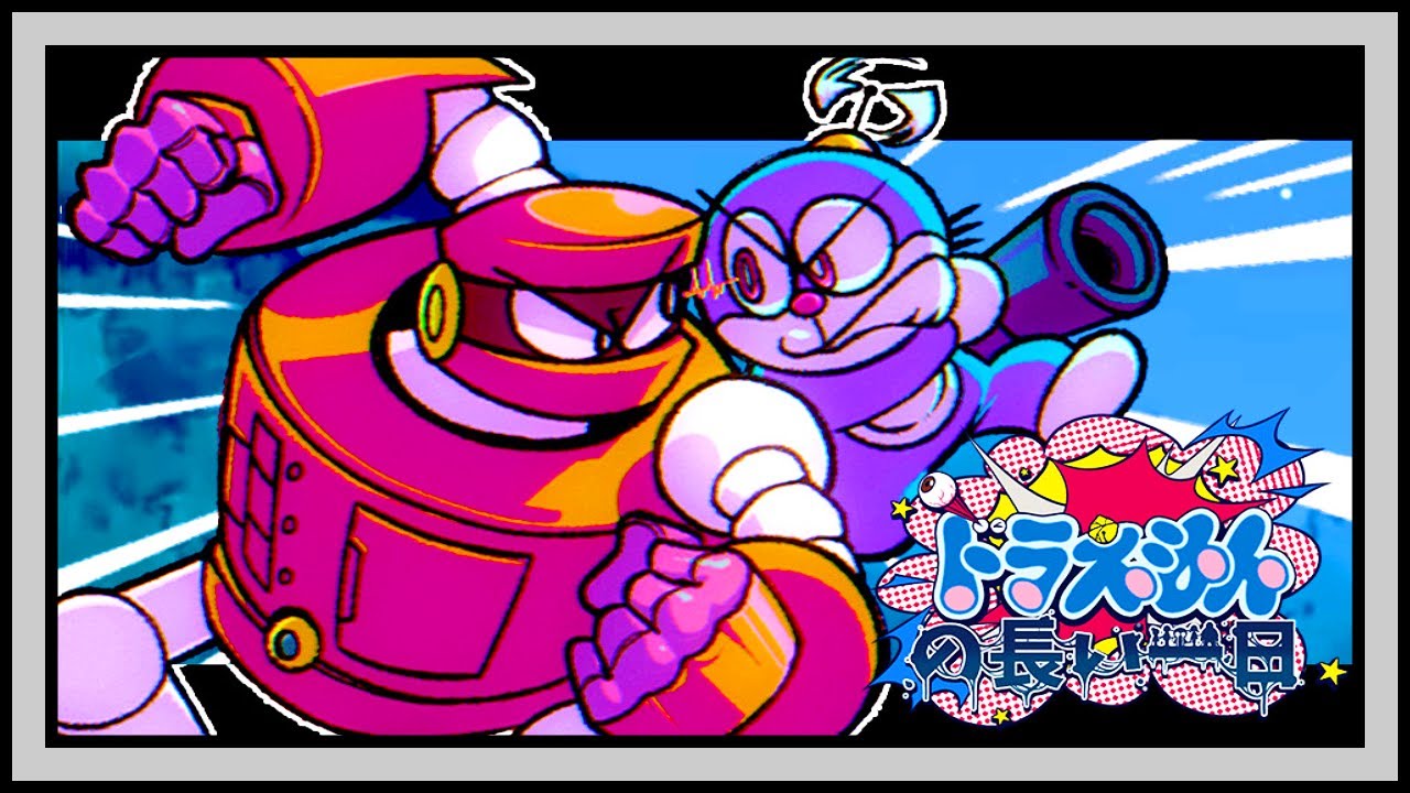 レア 新品 F&F 限定 XL DAMA SURFBOARDS ロンT Friday Night Funkin' Doraemon's Long Day (ドラえもんの長い一日