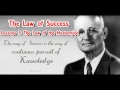"The Law of Success" by  Napoleon Hill - Lessions 1: The Law of the Mastermind