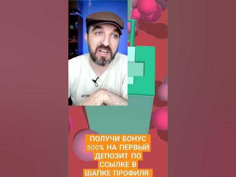 ВРУН-4 - YouTube