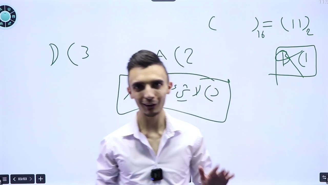 حاسوب | توجيهي 2005 | أسئلة مهمة